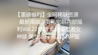 推荐~全网最棒小蜜臀！【涂涂小桃】黑丝美腿蜜臀 巨屌抽插 (3)