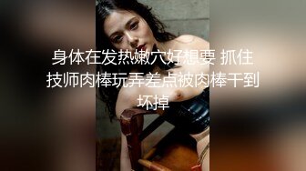  女警制服眼镜反差女神与男友啪啪啪露脸自拍 车大灯乱颤无套中出内射