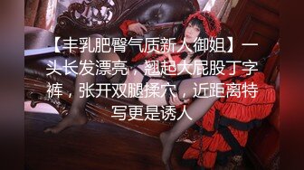 约了一个娇羞学生妹～Ｑ弹的美尻操起来真舒服