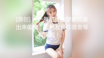 粗大阳具爆玩饱满美鲍-女神丝丝