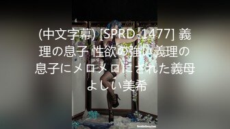 【新片速遞】  《小利探花》直击现场抓捕⭐熄灯号响起⭐过年在牢里了