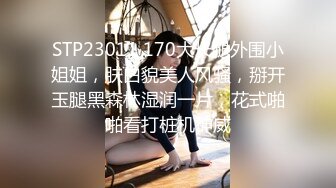 【自整理】【套路直播易直播】【露脸主播系列】：禾未【99V】 (13)