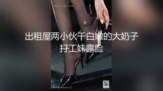 性感甜美小仙女小姐姐『樱空桃桃』✅独守空闺的寂寞谁来懂～白虎美穴御姐女神主动掰开双腿