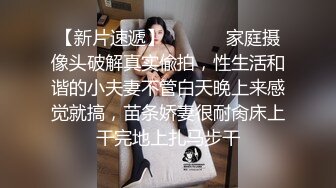 长发御姐范美少妇无套被无套狠狠抽插，后入操逼侧入打桩