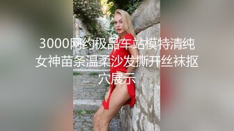 【新速片遞】  ✨【调教奴狂喜】OF女王样澳洲华人「asianmistressjane」调教合集【第一弹】(717p+104v)[3.02GB/MP4/01:01:08]