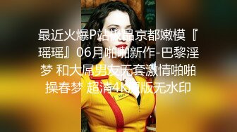 无套内射社会大哥,这货都快被猛攻操哭了,求饶都不顶用越操越狠,精液顺着外翻逼往外淌