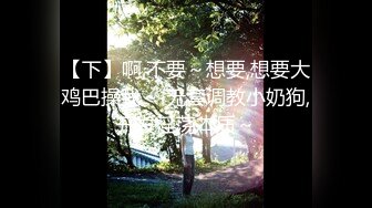 短发日本小姐姐，无毛嫩穴骑脸插嘴，新晋第一次，JB软操不了