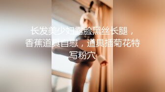 女上司叫我去她办公室报告终于操到了平时的冷艳女上司