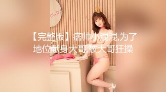 巨乳波霸 G奶爆乳 性感大尺度自拍