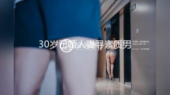 エッチな4610 柳原理沙