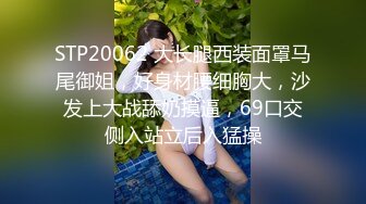 【国产AV荣耀❤️推荐】麻豆传媒女神乱爱系列MDX-239《绿帽父亲爆操豪乳女儿》白虎女神沈娜娜