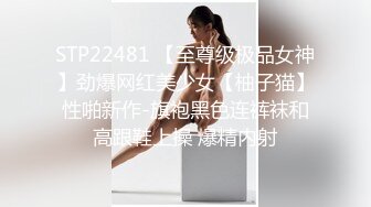    精品推荐国产CD系列乔晶晶出品双伪娘姐妹轻调教