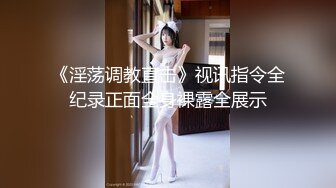 【臀控狂喜】BBW巨乳肥尻模特「realassbunny」OF大尺度私拍 男人的极品后入炮架子【第五弹】