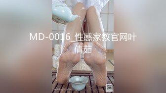 【全網首發】《頂級震撼㊙極品母狗》最新萬狼求購網紅地獄調教大師【狗主人】私拍第二季，多種刺激玩法SM調教滴蠟吃精肛鏈打樁機～稀缺資源值得收藏 (8)