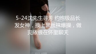 少妇化身榨汁姬，主动骑