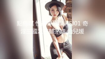 足浴会所双飞极品女技师梅开三度  一边插穴还被另一个舔乳头