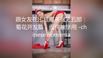 杏吧 酒店服務員的特殊性愛好偷情客戶 宸荨櫻桃