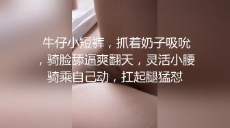 奶子很圆润的小少妇露脸跟小哥激情啪啪给狼友看，舔弄大鸡巴让小哥吃奶舔逼各种摩擦，揉着骚奶子后入乱草