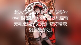 【新片速遞】  ✨【你的淫荡姨妈】泰国轻熟人妻型巨乳网黄御姐「Muaymyb」露脸大尺度私拍 风骚露出男女通吃多穴满足【第二弹】