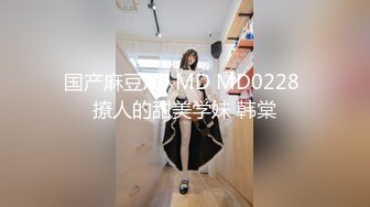 阴道护理 男技师偷拍女顾客 全裸推油 扣B 扣菊花 口交啪啪大秀  (2)