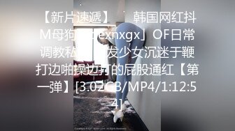 漂亮美眉 舒不舒服 舒服 逼爽 学狗叫 嘴张开 被操的骚叫不停 打桩技术不错 最后口爆