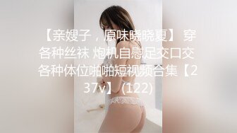 【群交派对视觉盛宴】极品推特纹身女神『Meaw』2023性爱绽放群交私拍抗操小穴轮番被抽插 (2)