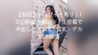 小伙带女友和她闺蜜一起开房,让闺蜜勾引送外卖小哥啪啪