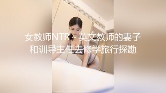 用大臀来诱惑的美少女妹妹