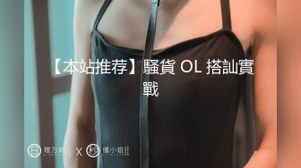 【AI换脸视频】杨幂 淫乱媚药性痴女检查