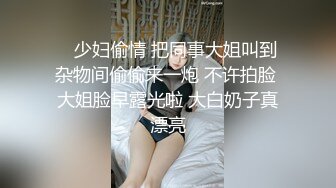 48岁风尘岁月、饱经风霜的阿姨，浑身是宝物，自慰发出娇滴滴的叫床声太有女人味了！