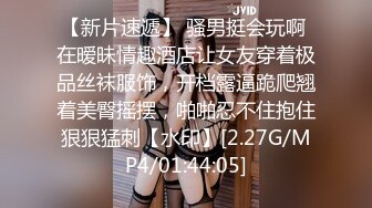 [2DF2] 两位良家丰满少妇姐姐玩扑克输的脱衣服扒光后玩双飞换着搞戴眼镜的大奶少妇不错很想操[BT种子]