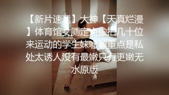 自制字幕 肉肉身材可爱甜美妹子，上位骑乘猛操呻吟诱人至极