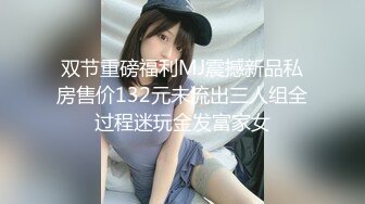 【新片速遞】 ❤️极品反差婊❤️群P白虎嫩妹被艹哭了，一个个排队来无套内射，内射玩该刷锅的刷锅！[157.61M/MP4/00:03:47]