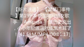 FC2-PPV-3133882 【限时一币套卖】40多岁完全无性生活一年多的熟妇人妻完全版