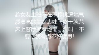 双飞漂亮美女 一字马操逼 骚水狂喷 妹子身材都不错 鲍鱼肥嫩 奶子哗哗