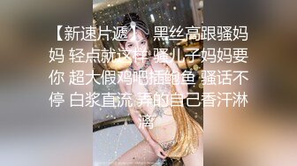 调教极品在校学生妹肉便器▌小二先生▌狗链人型宠物 完全沦为男人的精壶 口爆吸吮吞精太淫荡了