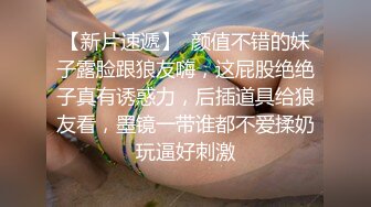 麻豆傳媒 奇淫旅舍系列 MDHT0015 情色夢遊曆險記 睡到壹半被幹醒的騷貨寶貝-舒可芯