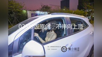 蜜桃影像传媒 PME093 女租客被强迫用身体抵租 李薇薇