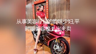 STP27576 颜值超高肉欲系美女！新人下海大奶子！粉嫩肥穴大屁股，扭腰摆臀，很文静温柔，揉捏奶子掰穴 VIP0600