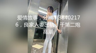 探花约操极品骚货舞蹈老是,一字马风骚淫荡勾魂摄魄尤物不常见