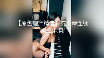 【韩国三级】性感女演员的真实生活