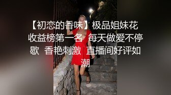 [2DF2] 黑心老板偷拍 b毛旺盛的小美女和男友开房啪啪 - soav(6841359-12184154)_evMerge[BT种子]