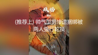 极品肥臀骚女！大战16CM长屌炮友！灵活小舌头舔屌，骑乘位套弄深插