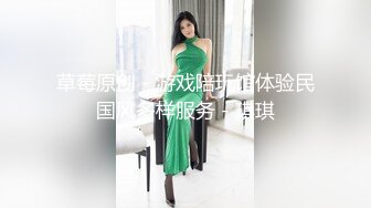 老婆与水晶