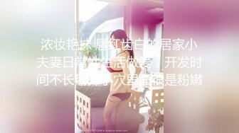 熟女口活非常棒！~