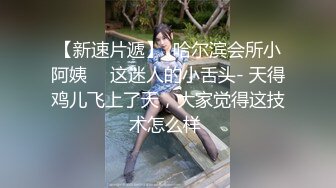 国产女同疯狂作爱系列