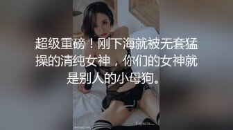 后入操双马尾嫩妹子无套打桩转过来直接裹屌A面继续传教士还有一个妹子在观战