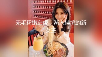 《硬核✅极品网_红》众多坛友开帖求的Onlyfans亚裔百变小魔女izzybu付费解锁露脸私拍~被富二代各种玩肏双飞闺蜜紫薇 (18)