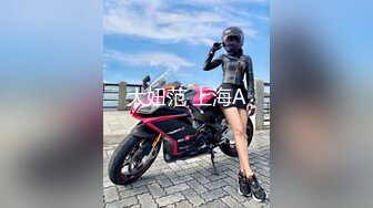 STP26708 黑色头套男大战黑丝白嫩御姐美少妇女上位啪啪乳夹口铃道具自慰肛交菊花入珠花样真多 VIP0600