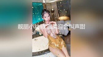 丝袜反差婊黑丝无套